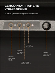 Камин электрический Лайн коричневый, очаг Премьер, звук потрескивания дров, живого пламени + пульт ДУ (Электрокамин)