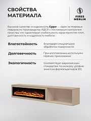 Камин электрический декоративный настенный Люкс Лофт, электроочаг Рио, имитация звука потрескивания дров, дистанционное управление