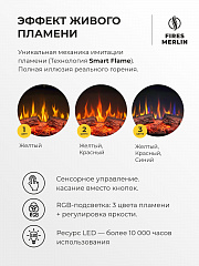 Камин электрический Каскад Шиншилла c очагом Кендал, настройка яркости, эффект звука потрескивания дров и живого пламени, обрамление (Электрокамин)
