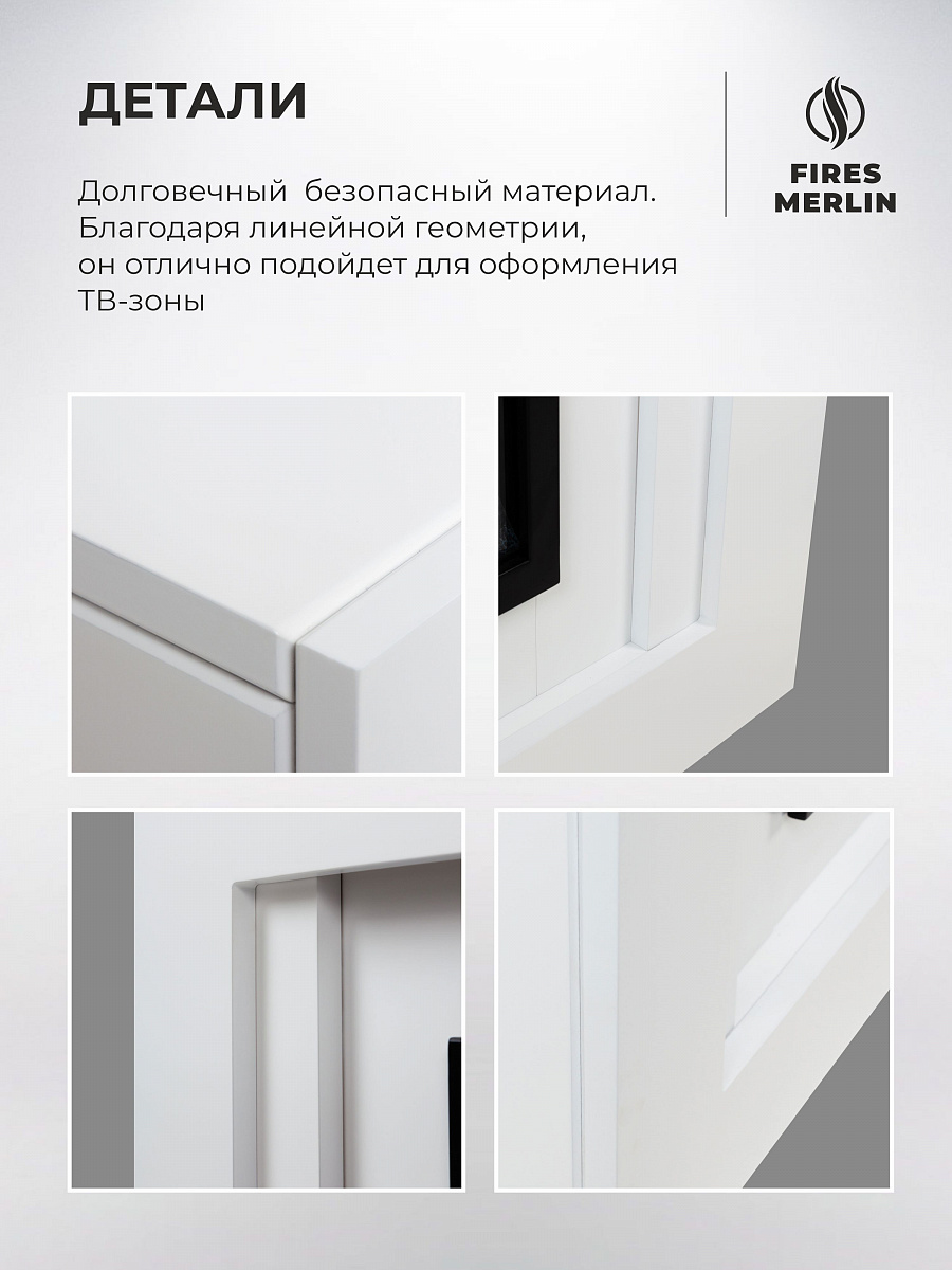 Камин электрический декоративный напольный Лайн, электроочаг Сафита, имитация звука потрескивания дров, дистанционное управление, с обогревом