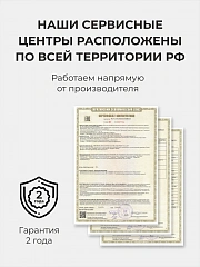 Камин электрический Каскад Антрацит c панорамным очагом, настройка яркости, эффект звука потрескивания дров и живого пламени, обрамление (Электрокамин)
