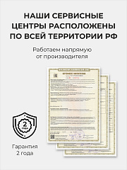 Камин электрический напольный Флора c панорамным очагом, настройка яркости, эффект звука потрескивания дров и живого пламени, обрамление (Электрокамин)