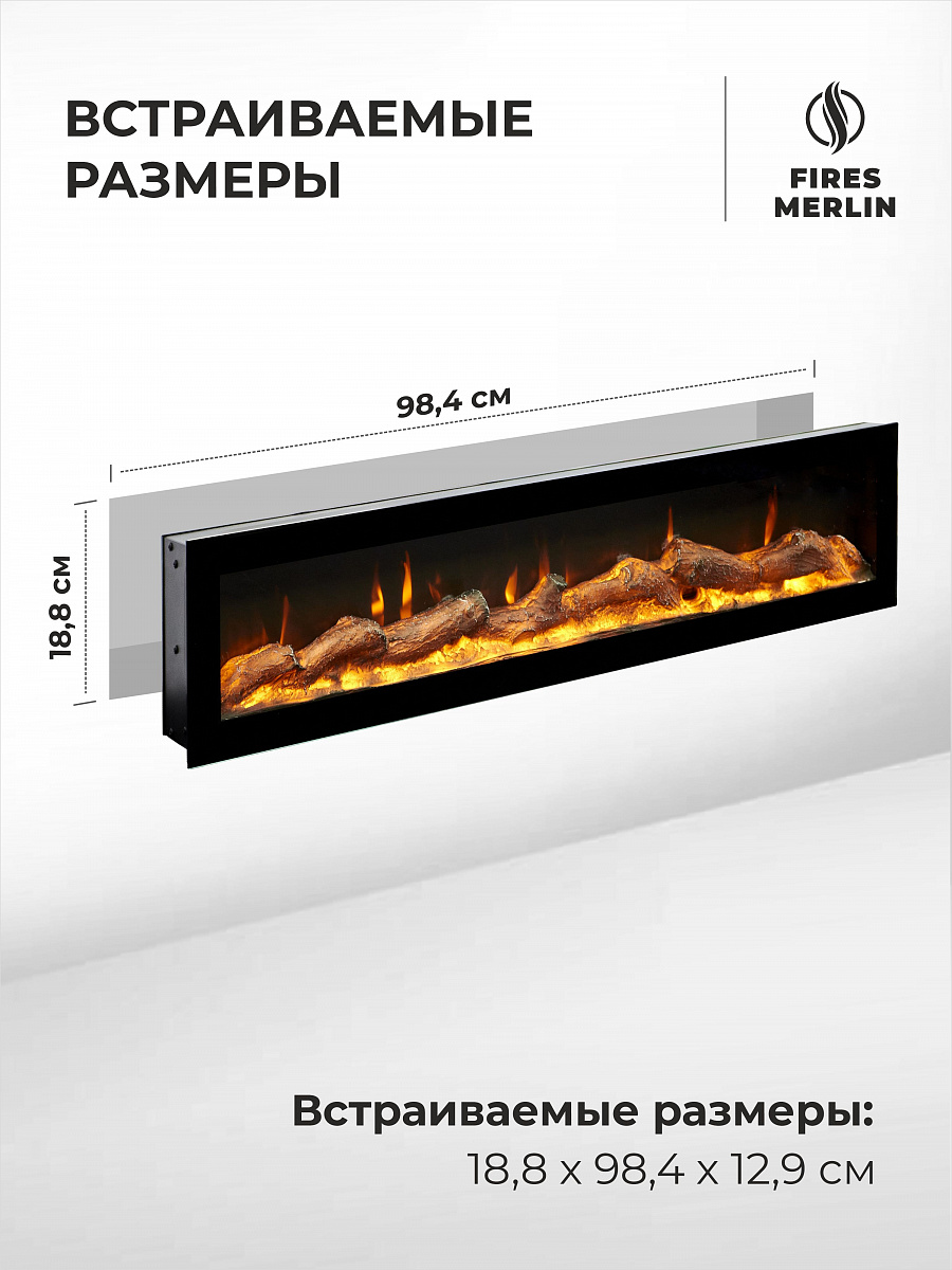 Камин электрический декоративный настенный Люкс Лофт, электроочаг Рио, имитация звука потрескивания дров, дистанционное управление
