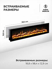 Камин электрический декоративный настенный Люкс Лофт, электроочаг Рио, имитация звука потрескивания дров, дистанционное управление