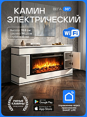 Электрокамин напольный Fires Merlin Vega Light белый, с порталом и очагом 36", эффект живого пламени, звук дров, обогрев 2000 Вт, пульт ДУ