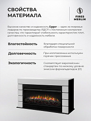 Камин электрический Каскад, очаг Премьер, эффект звука потрескивания дров, живого пламени + пульт ДУ (Электрокамин)