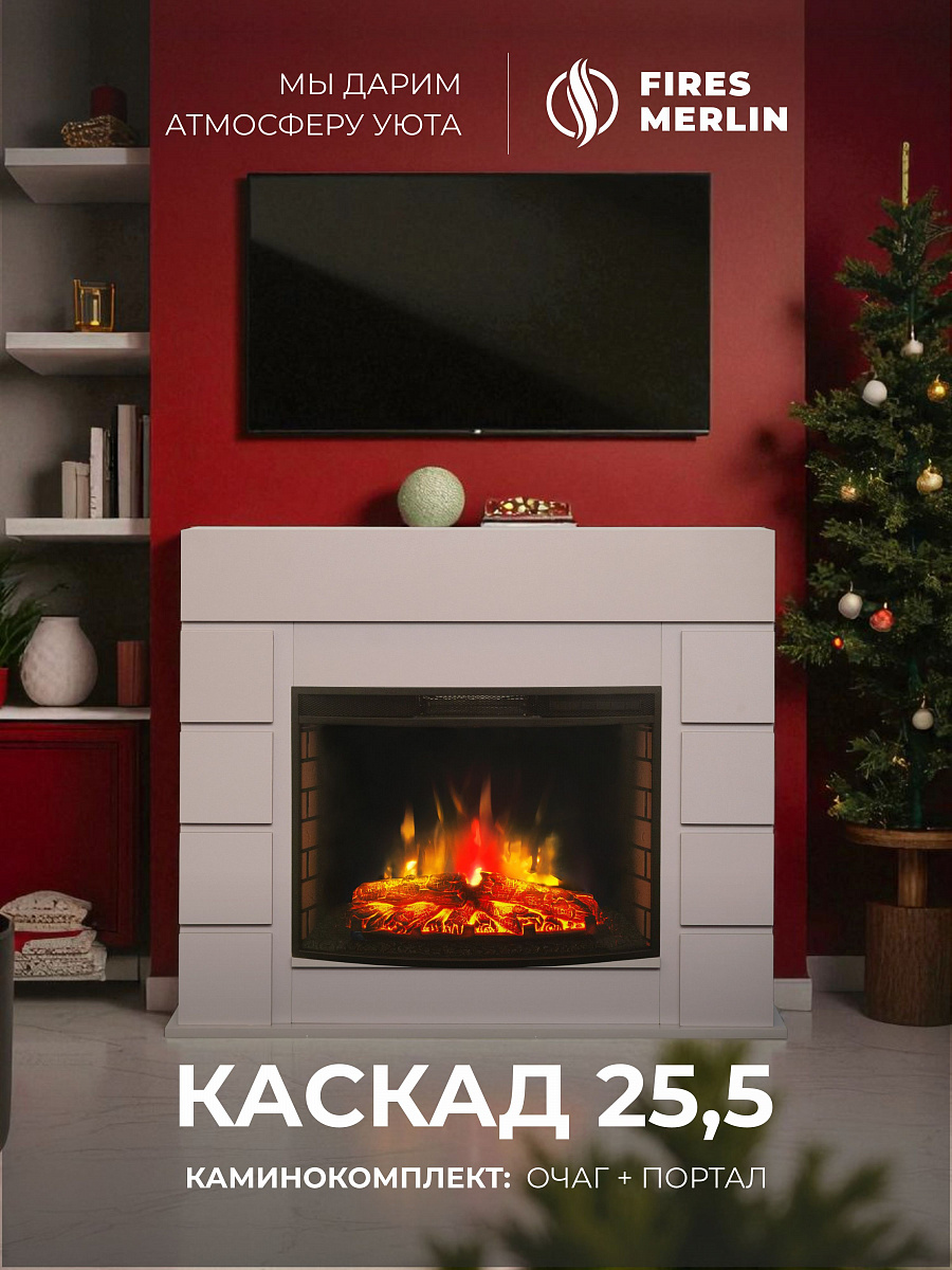 Камин электрический Каскад напольный c панорамным очагом, настройка яркости, эффект звука потрескивания дров и живого пламени, обрамление (Электрокамин)