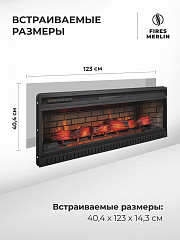 Камин электрический Каскад Белый Черный, очаг Джэк, эффект звука потрескивания дров и живого пламени, с комфортным обогревом, пульт ДУ