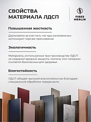 Камин электрический декоративный с обогревом напольный Флора, электроочаг Маджестик, имитация звука потрескивания дров и пламени