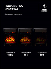 Камин электрический напольный Флора белый матовый с очагом Маджестик, имитация пламени и звука