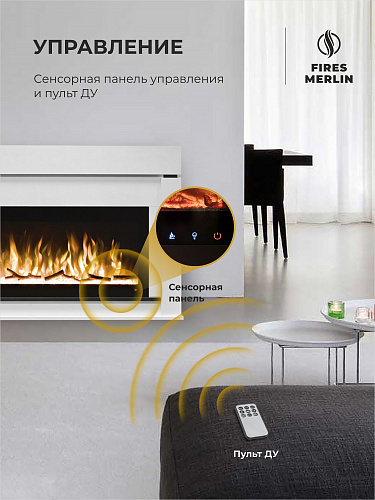 Камин электрический напольный LINDOS, с очагом PREMIER 50 дюймов, треск дров и эффект живого пламени, с обогревом (Тумба для телевизора)
