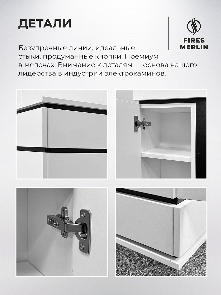 Камин электрический напольный Вега лайт с очагом Сафита 50 дюймов, эффект звука потрескивания дров и живого пламени, с комфортным обогревом (Электрокамин)