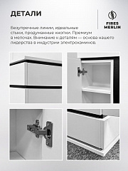 Камин электрический напольный Вега лайт с очагом Сафита 50 дюймов, эффект звука потрескивания дров и живого пламени, с комфортным обогревом (Электрокамин)