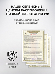 Камин электрический декоративный с обогревом напольный Флора, электроочаг Юджин, имитация звука потрескивания дров