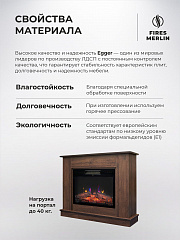 Камин электрический декоративный с обогревом напольный Флора 24 Дуб шоколадный c очагом, эффект звука потрескивания дров и живого пламени, пульт ДУ (Электрокамин)