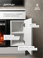 Камин электрический напольный Вега лайт с очагом Сафита 50 дюймов, эффект звука потрескивания дров и живого пламени, с комфортным обогревом (Электрокамин)