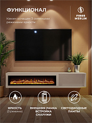 Камин электрический декоративный настенный Люкс Лофт, электроочаг Рио, имитация звука потрескивания дров, дистанционное управление